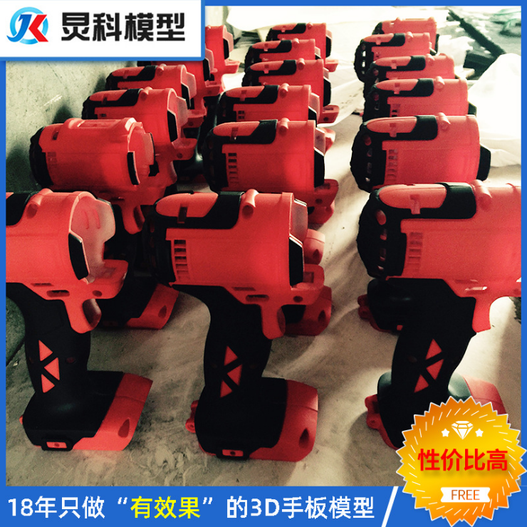 穿破洞褲竟然有這個(gè)隱患！該如何像保養(yǎng)皮膚一樣保養(yǎng)手板模型呢？