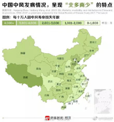 中國人死亡原因排名，頭號殺手竟然是它之3D打印技術在藥物方面的應用