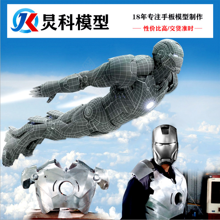 3D打印機(jī)怎么用？ 初學(xué)者必看【炅科模型】