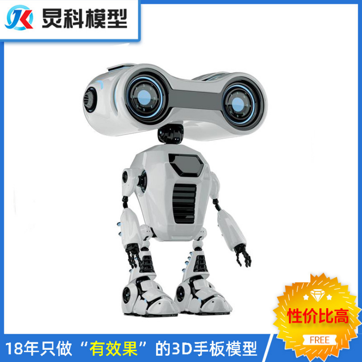 浙江寧波手板模型廠-實(shí)力強(qiáng)勁+專(zhuān)業(yè)廠家-【炅科模型】