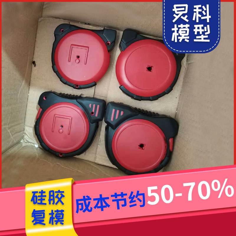 手板制作的相關材料有哪些特點？