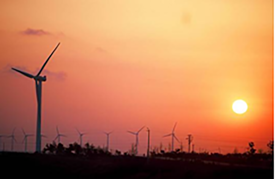 華能中電威海風電場