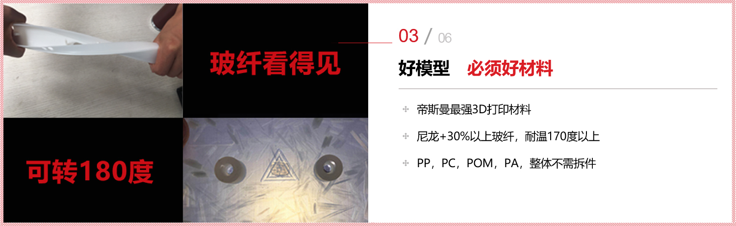 1547702412605228.png 03.png