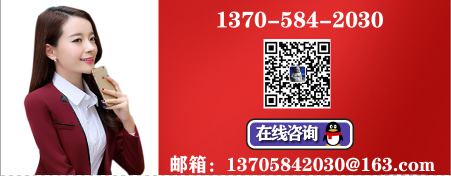 1565058068408887.png 微信圖片_20190805110522.png