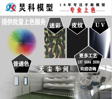 1566289838490562.png image.png