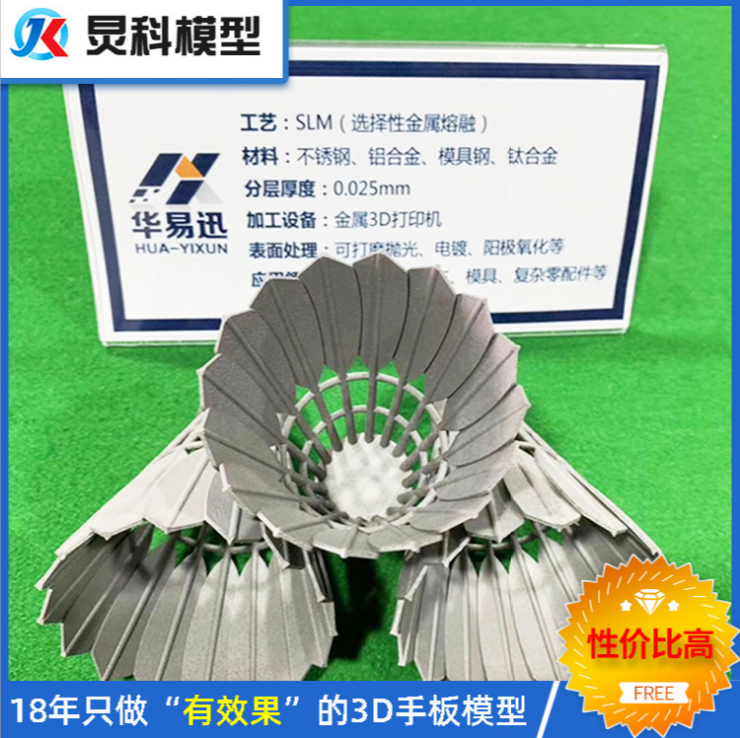 1585624672135550.png image.png