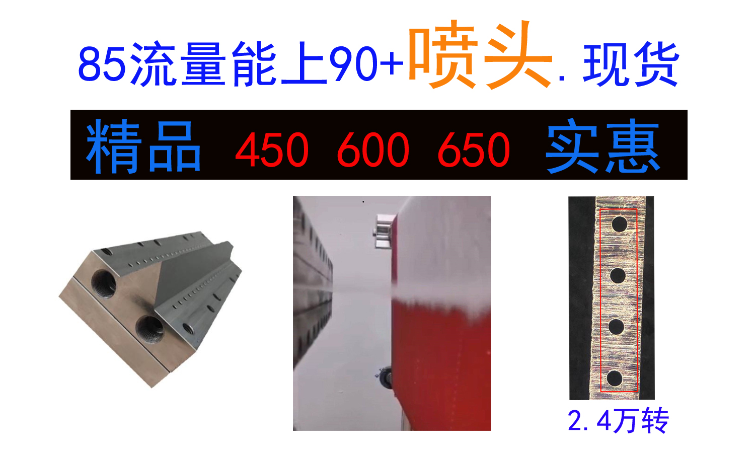 1589013387735499.jpg 微信圖片_20200509153856.jpg