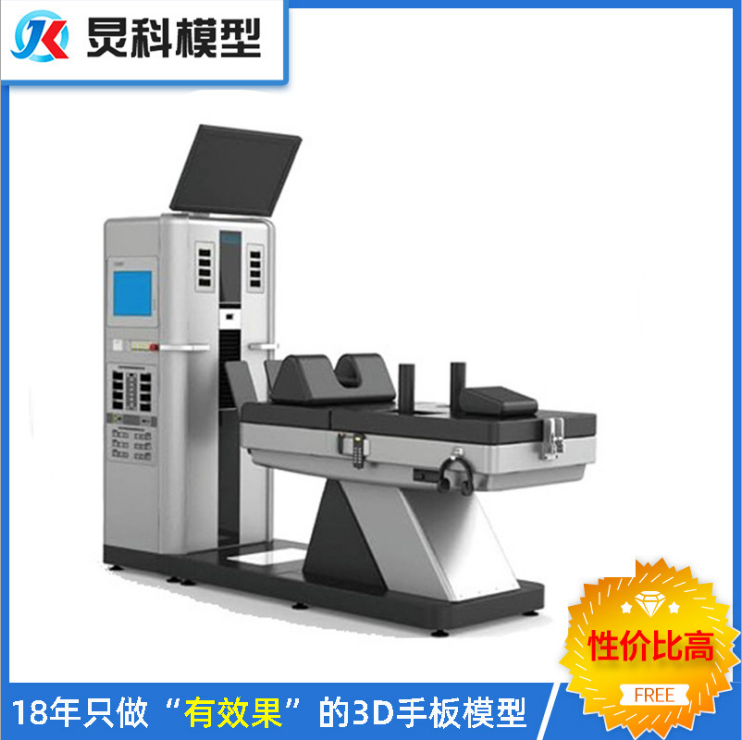 1601023427126844.jpg 1561356781(1).jpg