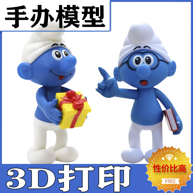 1607593997430791.jpg O1CN01qnkFJ81SYCs6g2j9t_!!2128892258.jpg