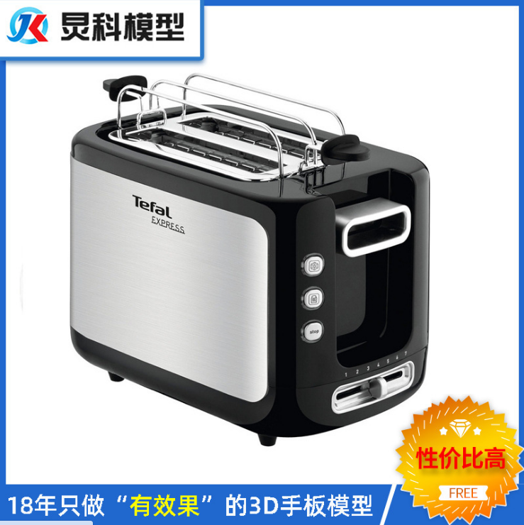 手板模型 手板模型