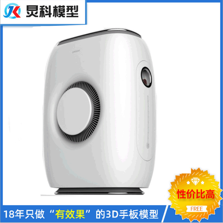 1619484464120777.jpg 1561959011.jpg